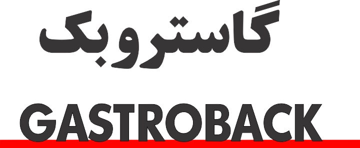 GASTROBACK